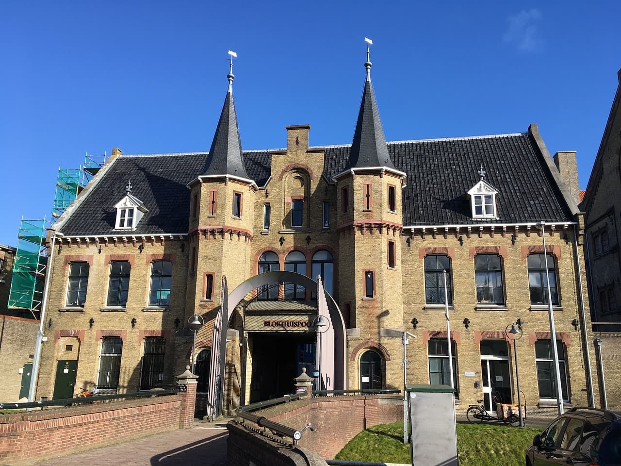 De voormalige gevangenis de Blokhuispoort in Leeuwarden De voormalige gevangenis de Blokhuispoort in Leeuwarden